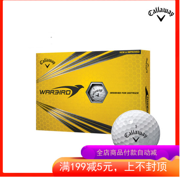 Callaway卡拉威 高尔夫球Warbird 二层球远距球 2018新款|ruв категории движение/йога/фитнес/фанаты товаров, гольф, гольф - от Buy2taobao.com для оказания профессиональной услуги покупки агента Taobao