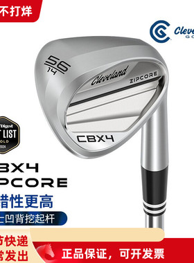 Cleveland克里弗兰高尔夫女士挖起杆CBX4沙坑杆ZipCore切杆球杆
