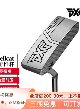 正品PXG高尔夫推杆Hellcat ZT系列直条稳定推杆golf男女球杆新款