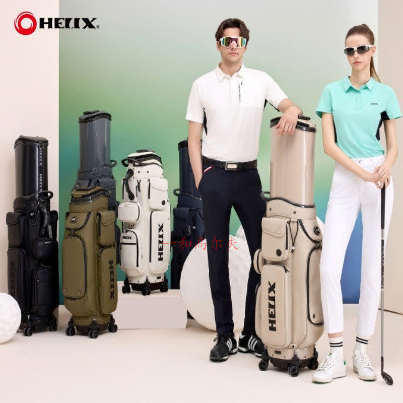 HELIX喜力克斯高尔夫航空托运球包万向轮防水耐用golf男女士球包
