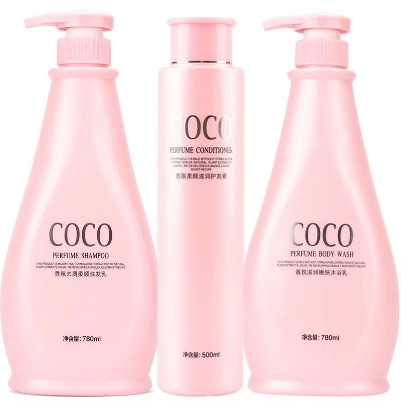 大瓶家庭装玫瑰花香香氛洗发水沐浴露护发素套装止痒控油去屑柔顺