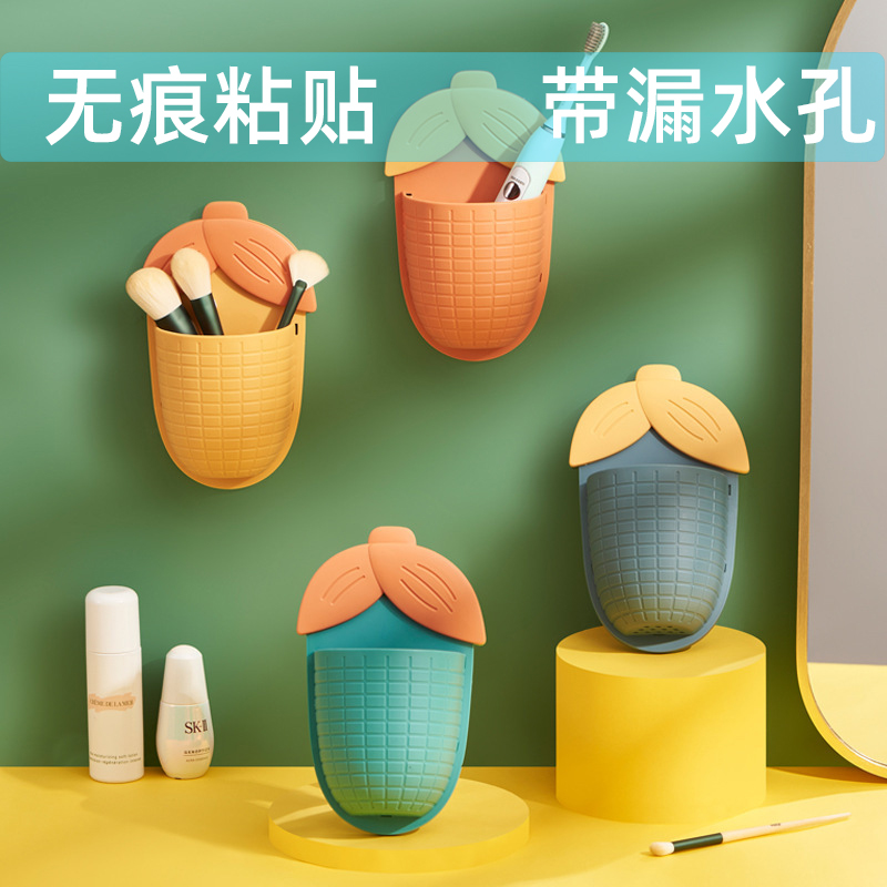 创意玉米形牙膏牙刷架壁挂置物架门后粘贴免打孔床头遥控器收纳盒
