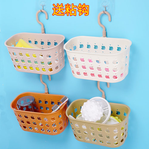 镂空沥水挂篮悬挂收纳篮