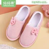 С бантиком, комфортный, дышащий, розовый