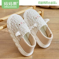 Милая абрикосовая альпака, увеличенная толщина, мягкая подошва