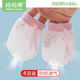 婴儿小手套新生儿初生宝宝套包护手防抓脸夏天防吃手夏季 神器 薄款