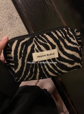 HEYONI韩国高端条纹化妆包女姨妈巾收纳包口红补妆内胆便携洗漱包
