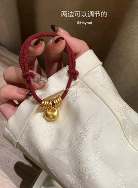 好运本命年福袋红绳手链新中式