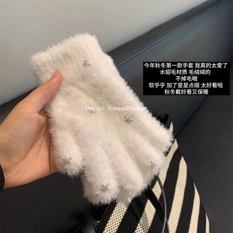 男女水貂毛分指立体星星手套保暖