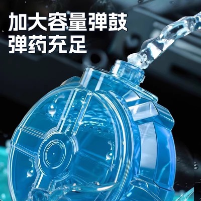 2025新款火光冰鼠高压电动水枪六一儿童节弹玩具喷水连发男孩子女