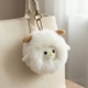 卡通十二生肖小羊猴子小鸡圆球挂件毛绒玩具马猪兔子蛇龙玩偶公仔