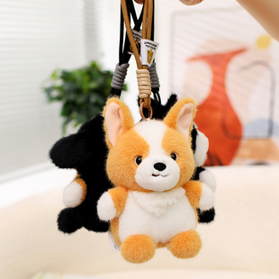 可爱香氛小狗桌伴布娃娃西高地公仔哈士奇玩偶柴犬毛绒玩具小挂件