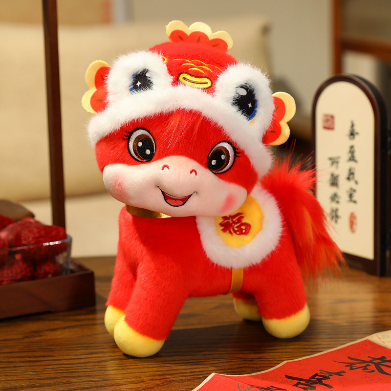 锦鲤福马公仔马年吉祥物生肖马玩偶毛绒玩具新年活动礼品摆件娃娃