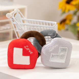 趣味同心锁公仔毛绒玩具爱心小锁玩偶布娃娃摆件情人节告白礼物女