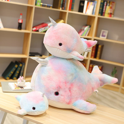 彩虹独角鲸公仔抱枕可爱鲸鱼毛绒玩具小海豚玩偶布娃娃生日礼物