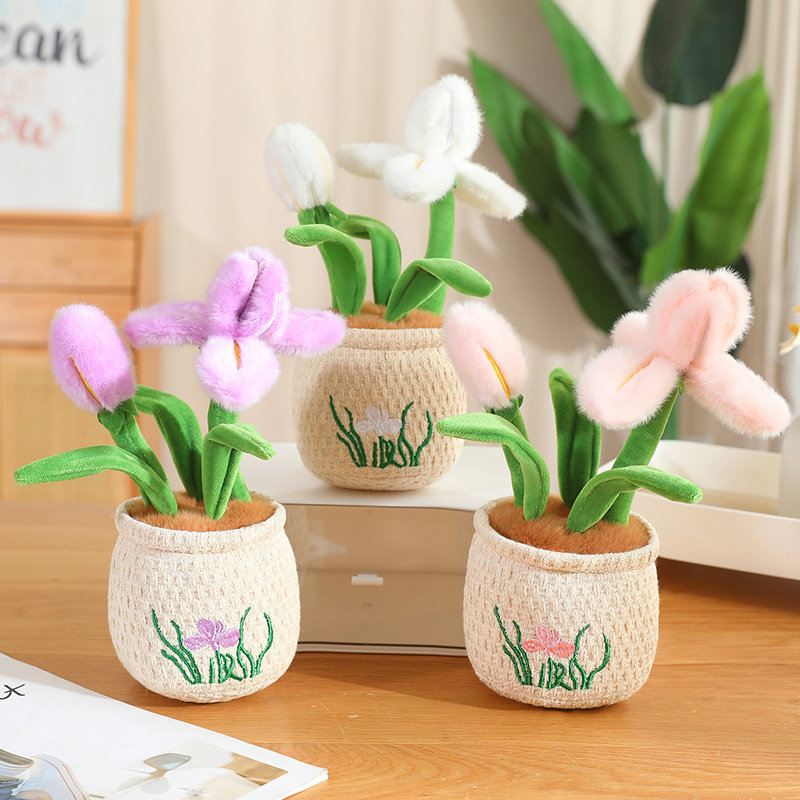 仿真鸢尾花盆栽摆件毛绒玩具公仔鸢尾花绿植物办公室家居装饰摆件