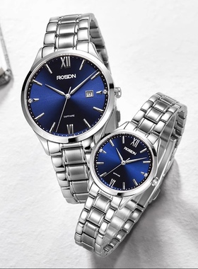 劳士顿简约大气防水全钢真皮情侣对表GL3283