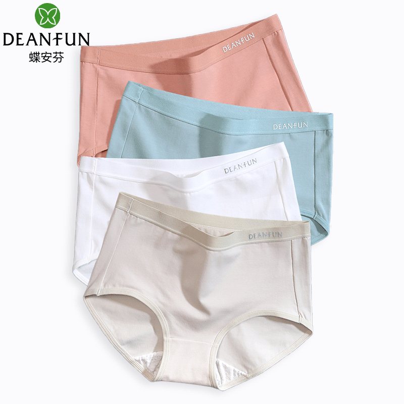 蝶安芬内裤女纯棉女生短裤2025新款薄棉透气抗菌全棉裆中高腰平角,女士内衣/男士内衣/家居服,女三角裤,淘宝优惠券,粉丝福利购,淘宝优惠卷