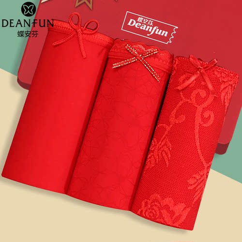 蝶安芬本命年红色结婚蕾丝内裤