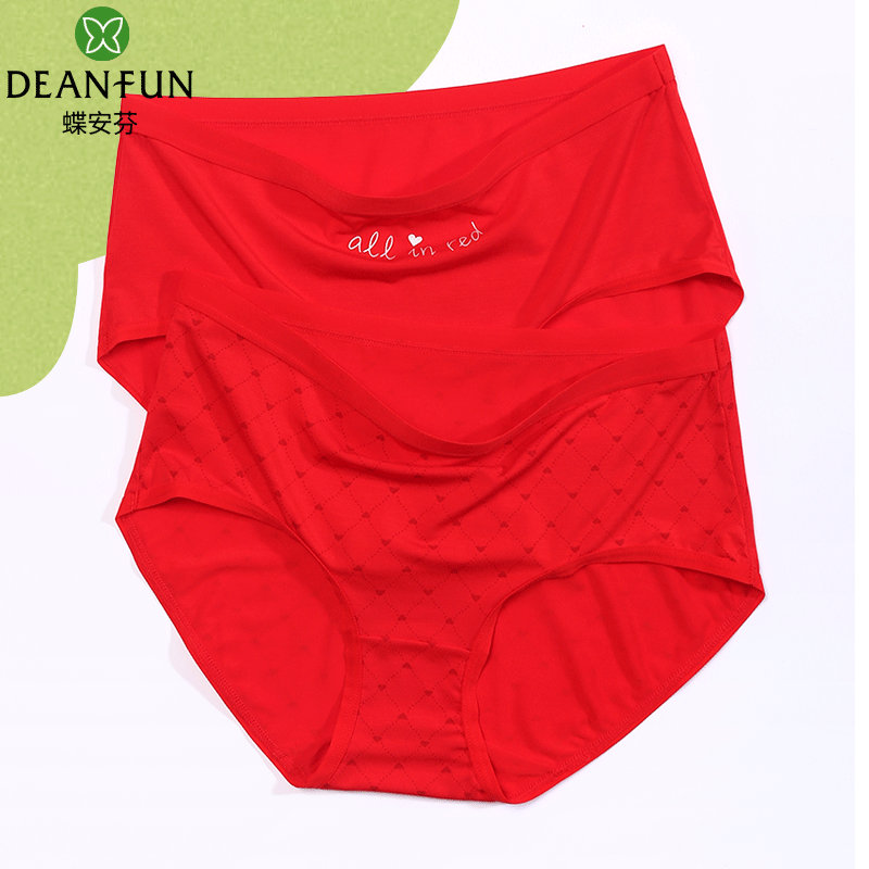 蝶安芬红色莫代尔女士内裤女本命年中腰无痕薄款新款女生三角短裤,女士内衣/男士内衣/家居服,女三角裤,淘宝优惠券,粉丝福利购,淘宝优惠卷