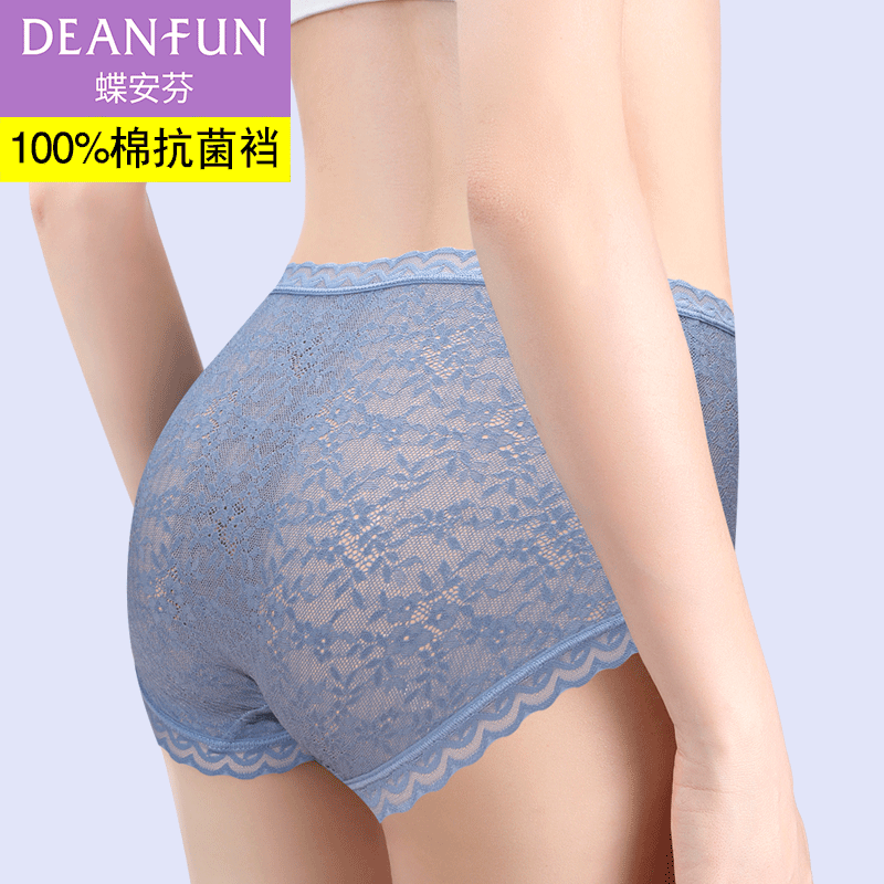 100%棉裆抗菌蕾丝镂空高腰收腹裤