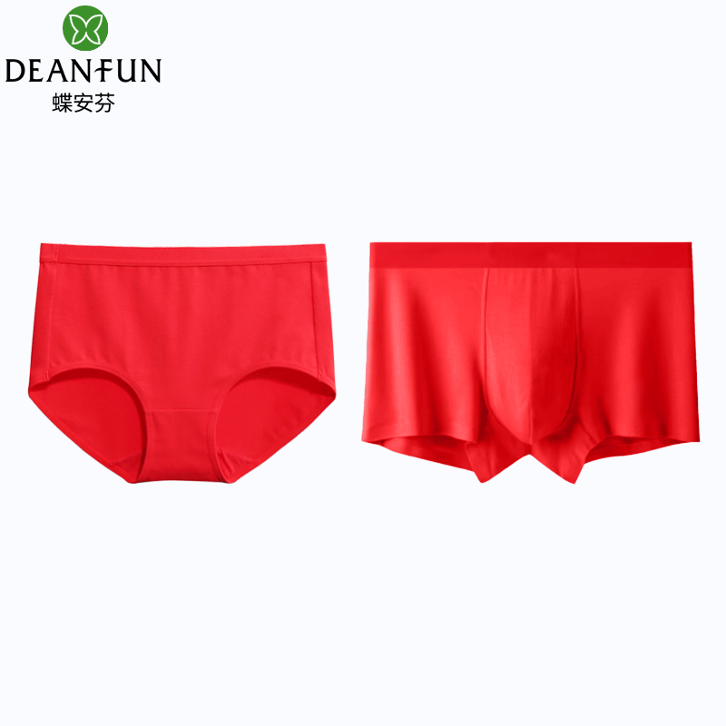 喜字纯棉红色内裤结婚情侣
