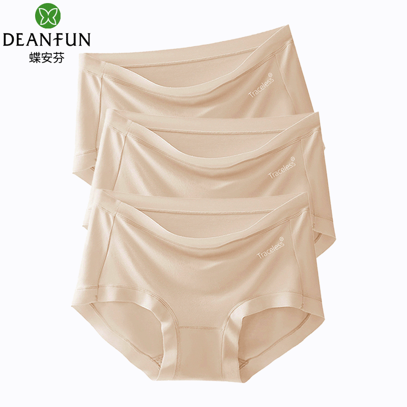 蝶安芬莫代尔内裤女纯棉全棉裆抗菌无痕夏季薄款大码短裤2025新款,女士内衣/男士内衣/家居服,女三角裤,淘宝优惠券,粉丝福利购,淘宝优惠卷