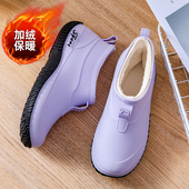 保暖冬季 厨房防滑防水耐磨胶鞋 时尚 固定一体绒保暖厚底妈妈工作鞋