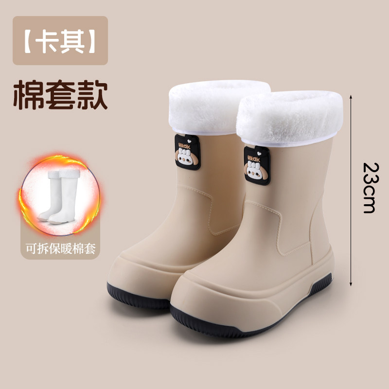 加棉户外时尚女雨靴短筒百搭露营冬季半暖雪地靴防滑轻便厚底轻便