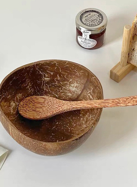 ins纯天然椰子碗大肚碗创意绿色健康vlog博主同款甜品碗小众