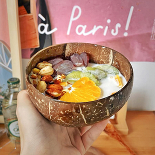 椰子碗甜品碗对半切隔预开盖半个椰壳网红彩虹昔水果冰淇淋椰子冻