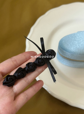 WISHGOOGOO手工小玫瑰赫本发夹女蝴蝶结一字夹边夹鸭嘴夹刘海发饰