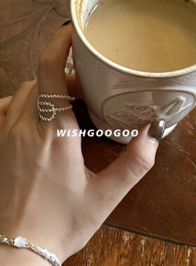 WISHGOOGOO韩国ins麻花螺纹戒指女s925银双U小众交错设计开口戒