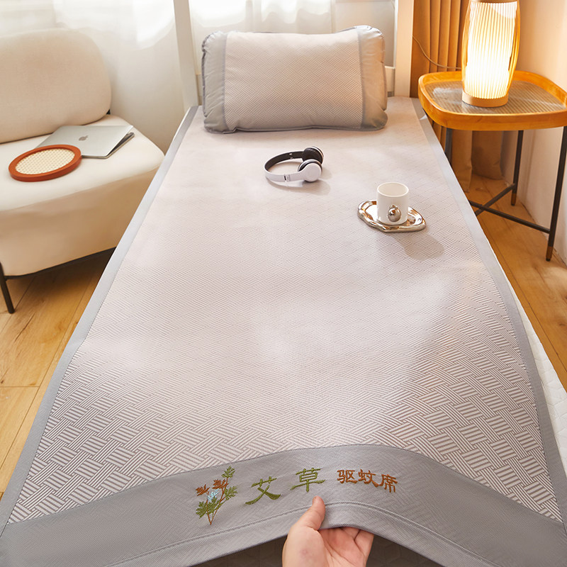 凉席藤席夏季草席子炕席冰丝席冬夏单人学生宿舍床席可折叠新款