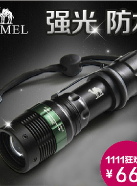 变焦远射led露营迷你强光手电筒