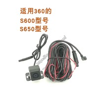 行车记录仪摄像头360摄像镜头1