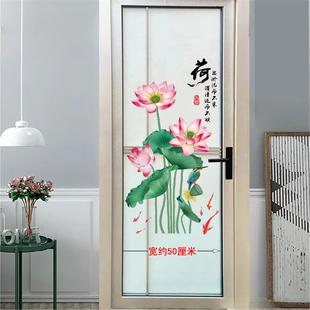 九鱼图厕所门贴浴室玻璃门贴纸门贴画卫生间瓷砖装饰墙贴荷花莲花