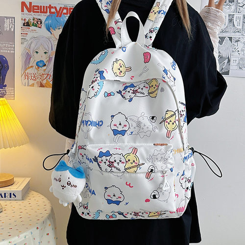 书包女大容量哈奇初中生乌萨奇小学生三到六年级吉伊卡哇双肩背包