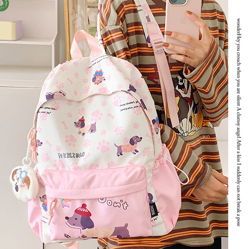 书包女大容量初中生高中生大学生高颜值旅行通勤电脑背包双肩包