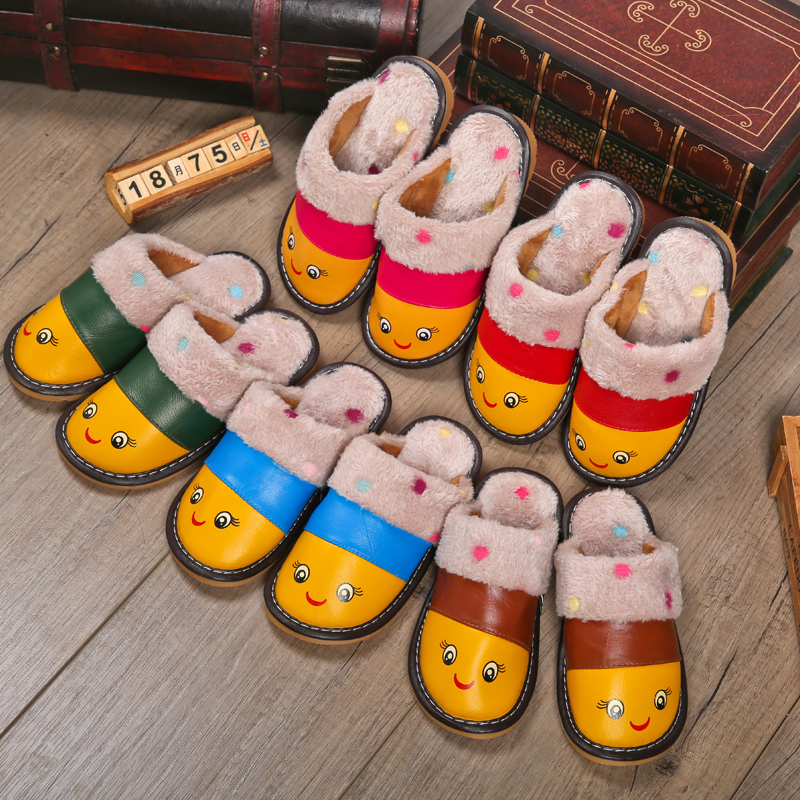 Chaussons enfants en peau de mouton - Ref 986724 Image 1