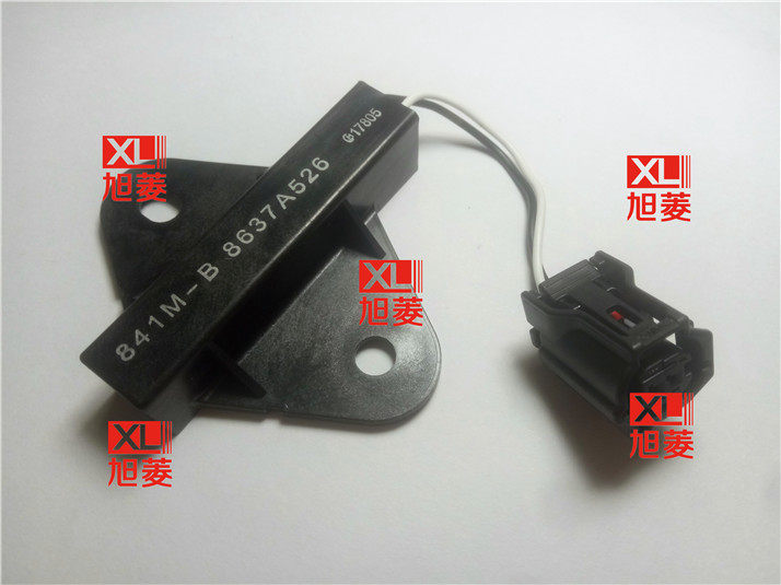 GAC Jin Xuan remote control Induction LF antenna wireless smart card Induction switch car door receive a sensorin the Car/Articles/Fitting/Refit , Auto Parts and Accessories , Car Antenna  category - from Buy2taobao.com to provide professional Taobao agent buy service
