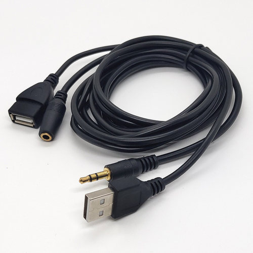 音箱延长线USB电源线3.5音频线1.5米公对母AUX电源加长电脑音箱线