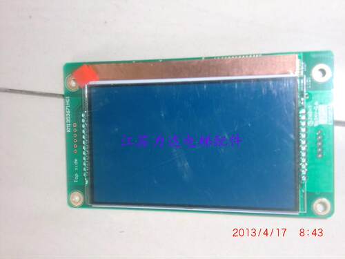 通力电梯配件外呼液晶显示器KM1353670G01/1353671HO1/1373005G01