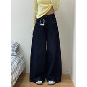 直筒裤 美式 深蓝色阔腿高腰宽松拖地垂感长裤 2024新款 子 复古牛仔裤