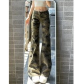 女夏季 爆款 街头个性 迷彩微喇牛仔裤 百搭低腰显瘦遮肉不贴腿喇叭裤