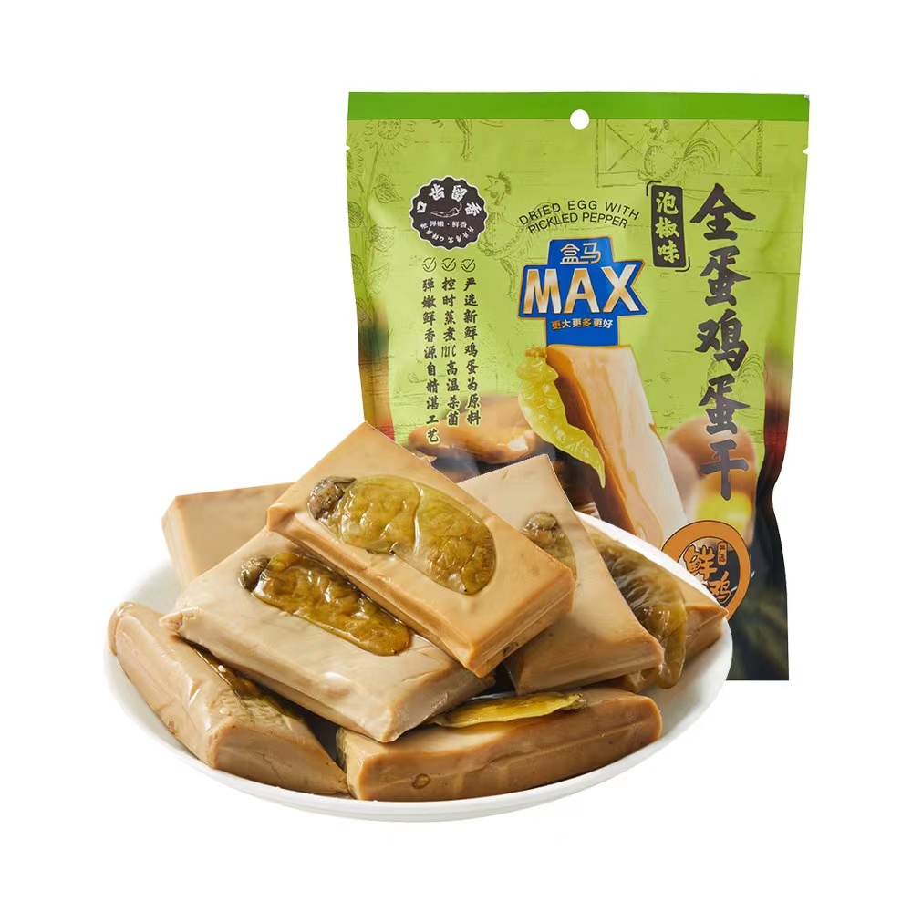 盒马MAX代购全蛋鸡蛋干798g泡椒味豆腐干即食零食片片厚实Q弹爽滑