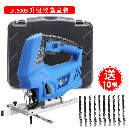 蓝锋家用多功能曲线锯电动手持电锯家用木工锯线锯伐木锯五金工具