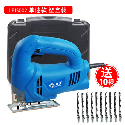 蓝锋家用多功能曲线锯电动手持电锯家用木工锯线锯伐木锯五金工具