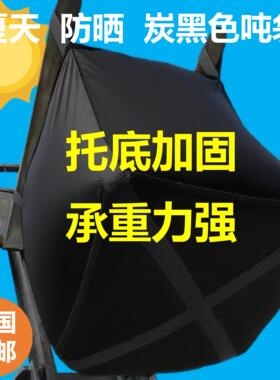 黑色吨袋全新吨包袋集装袋加固加厚1.5吨夏天防晒防紫外线