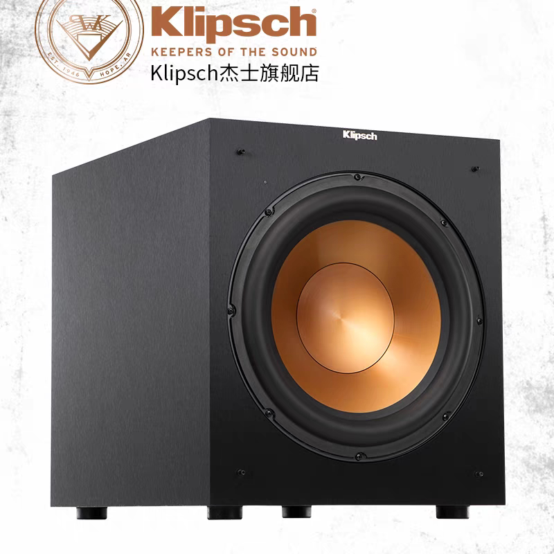 klipsch/杰士 R-12SW/R-112SW 家庭影院12寸有源超重低音炮音箱